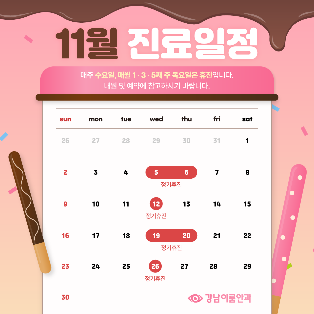 08600b9a17a5783beab17dda422a3527_1761356484_0817.png 08600b9a17a5783beab17dda422a3527_1761356484_0817.png