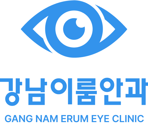 강남이룸안과